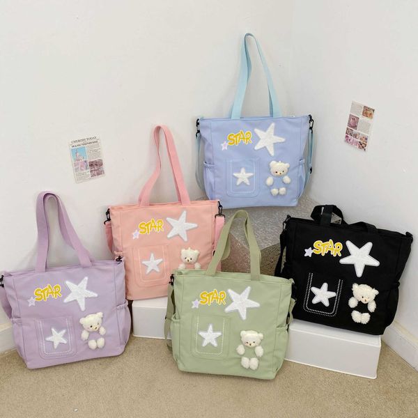 new summer bag women's small fresh large capacity student study shoulder bag outdoor leisure tote bag
new summer bag women's small fresh large capacity student study shoulder bag outdoor leisure tote bag