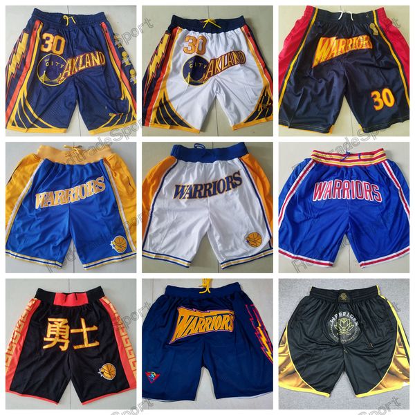 vintage just white don basketball shorts just don short with pockets retro 1995 blue mens zipper short stitched team basketball shorts s-xxl, Black
vintage just white don basketball shorts just don short with pockets retro 1995 blue mens zipper short stitched team basketball shorts s-xxl, Black