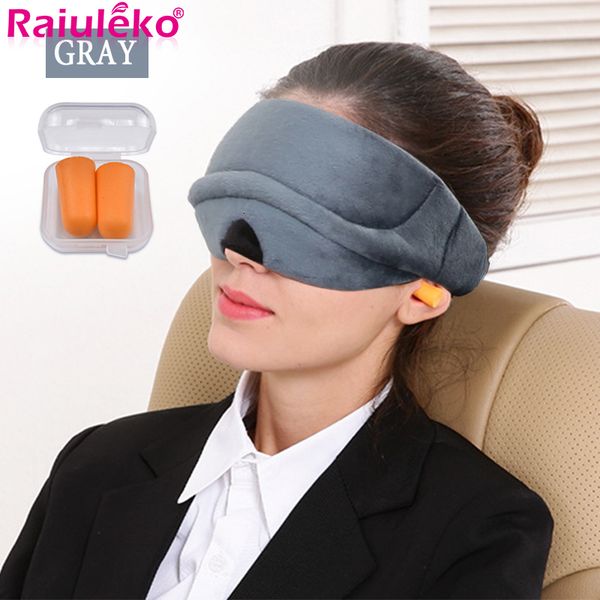 eye massager 3d sleep mask natural sleeping eye mask eyeshade travel eye patch soft portable women men eyepatch cover shade blindfold 230715
eye massager 3d sleep mask natural sleeping eye mask eyeshade travel eye patch soft portable women men eyepatch cover shade blindfold 230715
