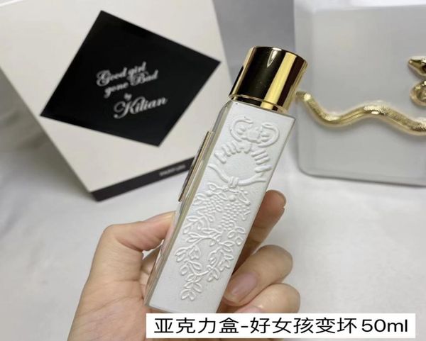 women perfume selling ladies flower and fruity perfume bad girl spray fragrance8778176
women perfume selling ladies flower and fruity perfume bad girl spray fragrance8778176