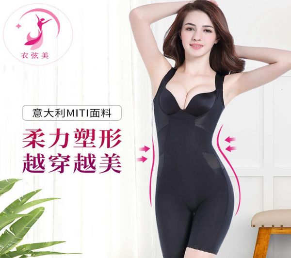 body shaping onepiece cloth recover after delivery012346490295