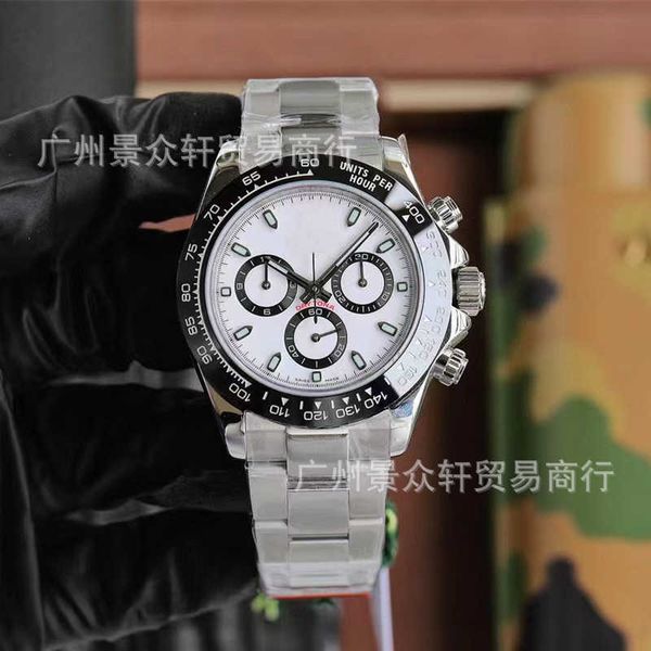 luxury r olax watches price watch tong quartz steel band with three eyes and six needles multi function with gift box, Slivery;golden
luxury r olax watches price watch tong quartz steel band with three eyes and six needles multi function with gift box, Slivery;golden