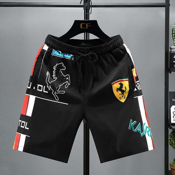 casual shorts men's summer out wear fashion brand ice silk pants fashion trend print slim fit sports pants, White;black
casual shorts men's summer out wear fashion brand ice silk pants fashion trend print slim fit sports pants, White;black