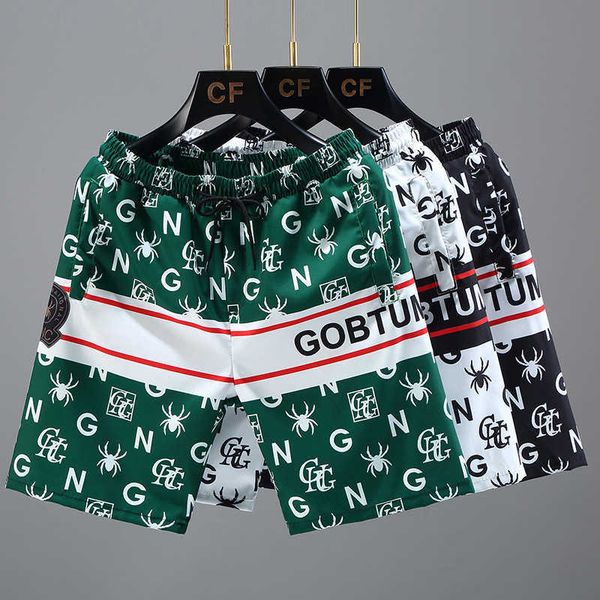 summer thin quick dried men's casual loose shorts mesh red raspy handsome and versatile 5-point middle pants big shorts for men, White;black
summer thin quick dried men's casual loose shorts mesh red raspy handsome and versatile 5-point middle pants big shorts for men, White;black