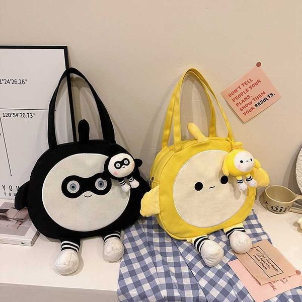 large capacity cute girl shoulder bag popular on the internet with the same student class tote bag cartoon egg party canvas bag
large capacity cute girl shoulder bag popular on the internet with the same student class tote bag cartoon egg party canvas bag
