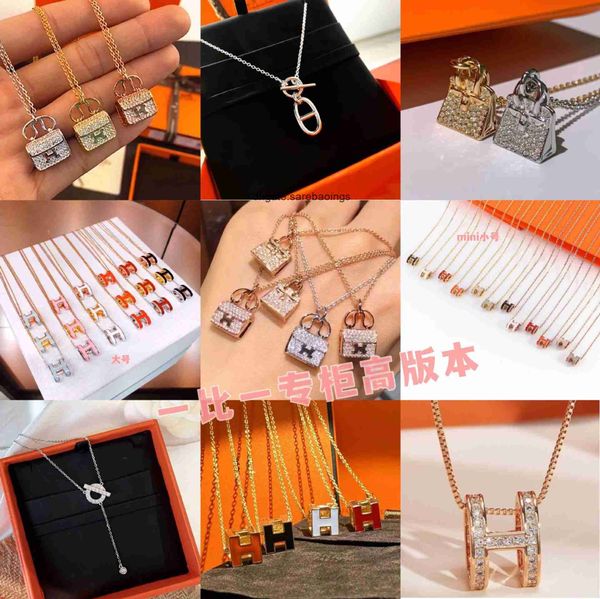 aher max designer luxury h family necklace silver plated 18k gold size enamel letter pig nose
aher max designer luxury h family necklace silver plated 18k gold size enamel letter pig nose