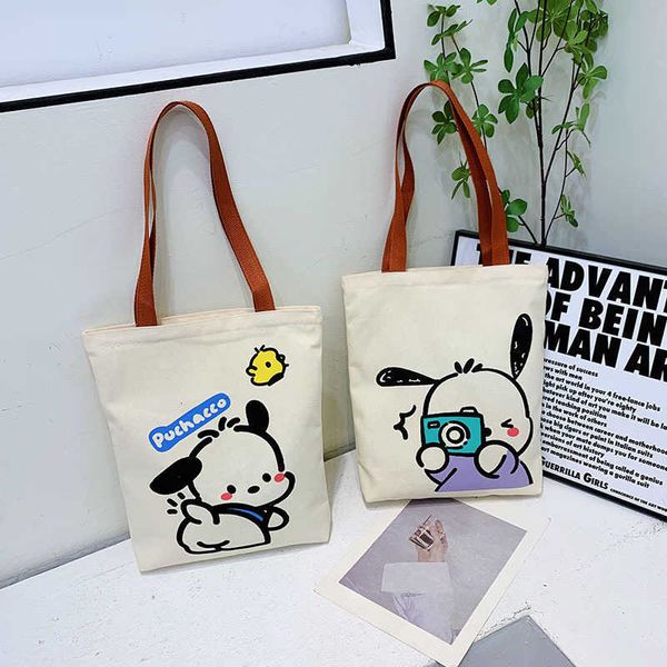 high capacity spring tote bag new canvas shoulder bag ins shoulder bag student handbag
high capacity spring tote bag new canvas shoulder bag ins shoulder bag student handbag