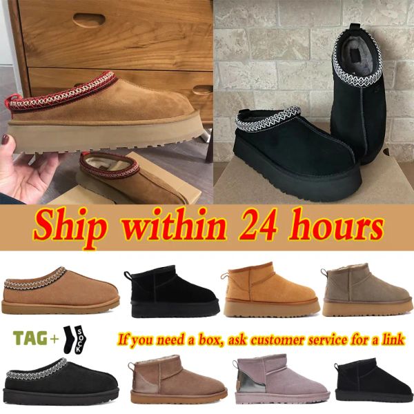 tasman slippers chestnut fur slides sheepskin shearling tazz mules women men ultra mini platform boot slip-on shoes suede upper comfort ycr, Black
tasman slippers chestnut fur slides sheepskin shearling tazz mules women men ultra mini platform boot slip-on shoes suede upper comfort ycr, Black