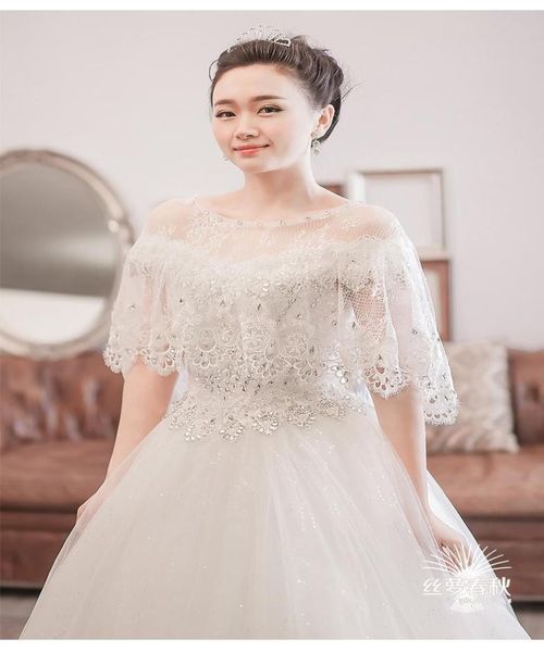 2018 shrug cape stole wrap lace crystal bridal prom evening party wedding bolero in stock regular size sparkly shawl women fashion3675450, White
2018 shrug cape stole wrap lace crystal bridal prom evening party wedding bolero in stock regular size sparkly shawl women fashion3675450, White