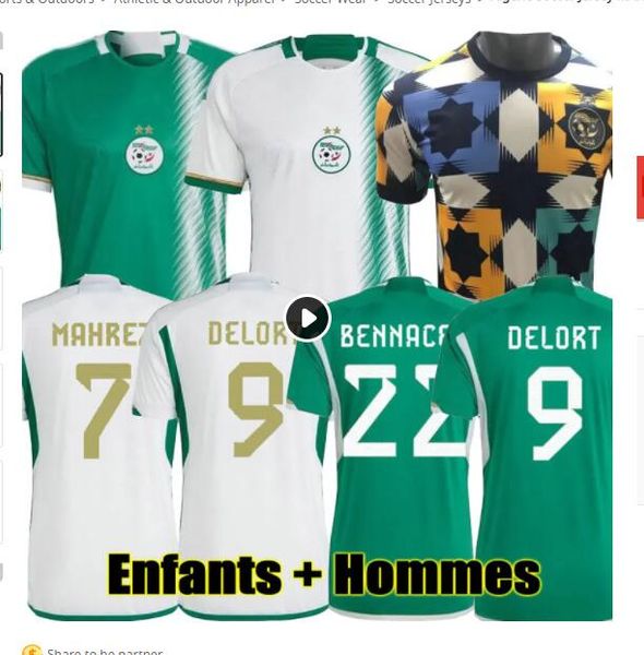 algerie soccer jersey mahrez 2023 home away bounedjah feghouli bennacer atal 22 23 algeria maillot de foot algeria men kids kit football shi, Black;yellow
algerie soccer jersey mahrez 2023 home away bounedjah feghouli bennacer atal 22 23 algeria maillot de foot algeria men kids kit football shi, Black;yellow