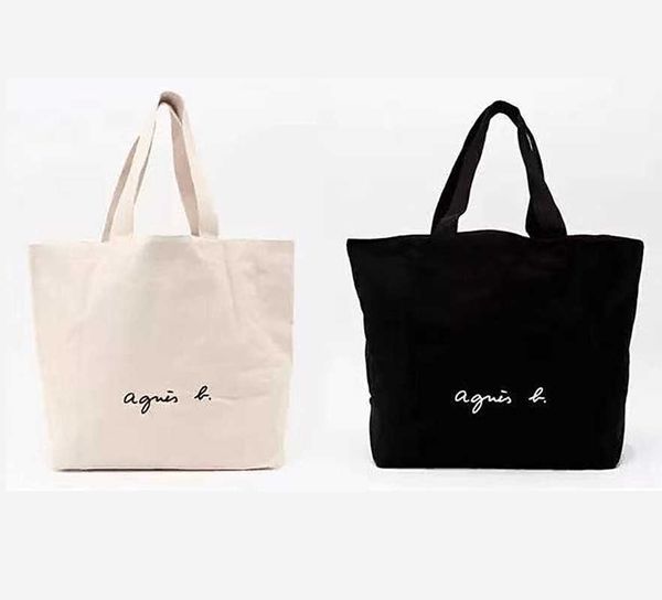 japanese fashion brand casual large canvas bag high capacity single shoulder bag double side tote bag for boys and girls
japanese fashion brand casual large canvas bag high capacity single shoulder bag double side tote bag for boys and girls