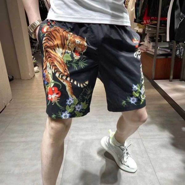 summer quarter shorts men's fashion versatile casual pants flocking sports beach pants, White;black
summer quarter shorts men's fashion versatile casual pants flocking sports beach pants, White;black