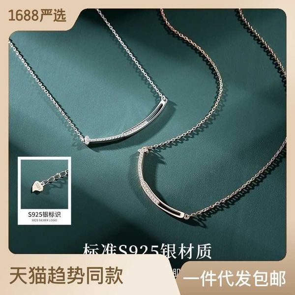designer new 925 sterling silver diamond smile necklace women's t-shaped home summer new light luxury small design high grade face coll
designer new 925 sterling silver diamond smile necklace women's t-shaped home summer new light luxury small design high grade face coll