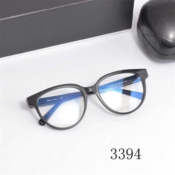sunglasses 2023 new xiaoxiang 3394 plate eyeglass frame flat myopia glasses, White;black
sunglasses 2023 new xiaoxiang 3394 plate eyeglass frame flat myopia glasses, White;black