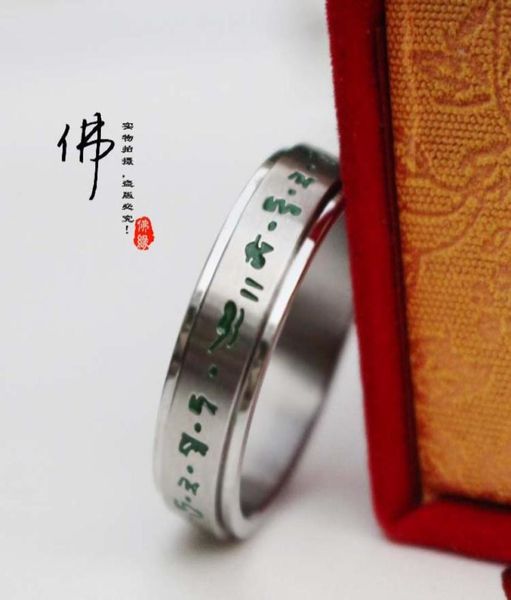 009 green tara mantra rotating ring by fukai wisdom scriptures introduced epiphany lettering ring men and women couple models7782334, Silver
009 green tara mantra rotating ring by fukai wisdom scriptures introduced epiphany lettering ring men and women couple models7782334, Silver