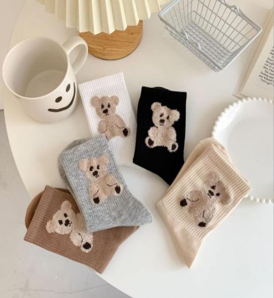 5 pairs women colorful football sports breathable road bicycle sock cartoon little bear crazy fitness yoga socks4598634, Black
5 pairs women colorful football sports breathable road bicycle sock cartoon little bear crazy fitness yoga socks4598634, Black