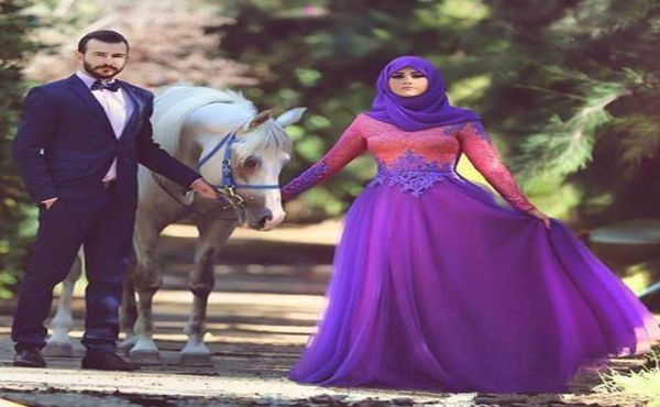 special color muslim wedding dresses with applique lace long sleeves arabic wedding gowns a line tulle formal party gowns8229981, White
special color muslim wedding dresses with applique lace long sleeves arabic wedding gowns a line tulle formal party gowns8229981, White