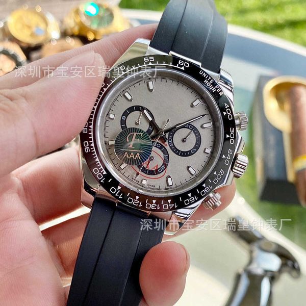 r olax watches for men and women ou edition three eyes enlarged fully automatic mechanical business multifunctional watch mens ceramic outer, Slivery;golden
r olax watches for men and women ou edition three eyes enlarged fully automatic mechanical business multifunctional watch mens ceramic outer, Slivery;golden