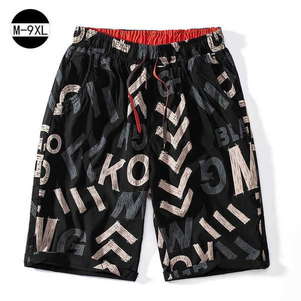 summer capris men's loose and handsome trendy brand trendy flower shorts plus fat beach pants men's middle pants casual pants, White;black
summer capris men's loose and handsome trendy brand trendy flower shorts plus fat beach pants men's middle pants casual pants, White;black