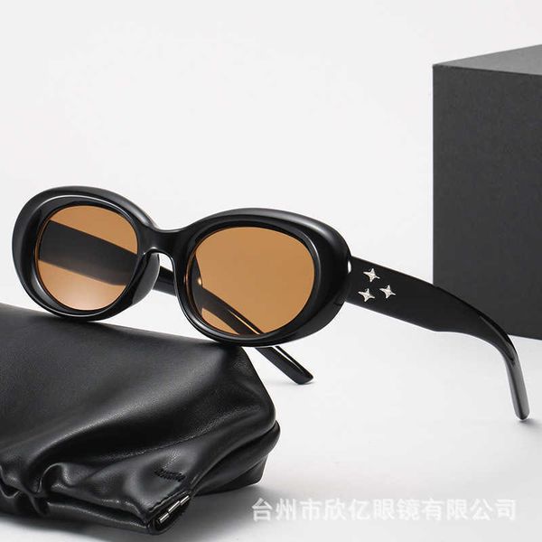 new korean version of gm oval frame rice nail star sunglasses with trendy internet celebrity sunglasses, White;black
new korean version of gm oval frame rice nail star sunglasses with trendy internet celebrity sunglasses, White;black