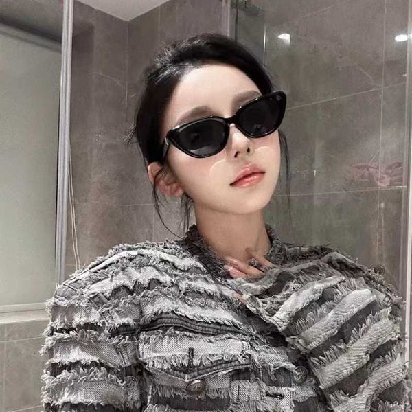 wind small frame spicy girl personalized wear trendy glasses ins2023 new cat's eye sunglasses female, White;black
wind small frame spicy girl personalized wear trendy glasses ins2023 new cat's eye sunglasses female, White;black