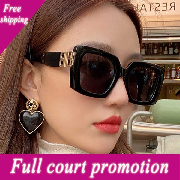 special wholesale vintage designer brand sunglasses large frame b-letter sunglass 2023 new women's ins popular street ssquare trend ver, White;black
special wholesale vintage designer brand sunglasses large frame b-letter sunglass 2023 new women's ins popular street ssquare trend ver, White;black