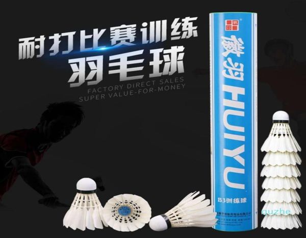 huiyu b3 windproof stable competition badminton wool ball badminton training 12pack duck feather ball3596508
huiyu b3 windproof stable competition badminton wool ball badminton training 12pack duck feather ball3596508
