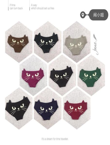 ins funny animals ears underwear kawaii 3d printing briefs panties woman underwear underwear panties dhl 5769899, Red;black
ins funny animals ears underwear kawaii 3d printing briefs panties woman underwear underwear panties dhl 5769899, Red;black