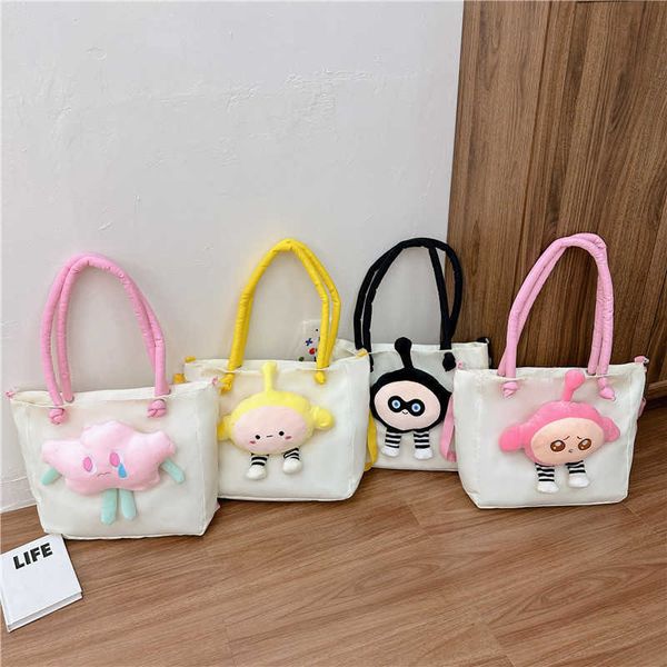 summer new tote bag nylon crossbody bag shoulder bag student handheld plush cute girl casual bag
summer new tote bag nylon crossbody bag shoulder bag student handheld plush cute girl casual bag