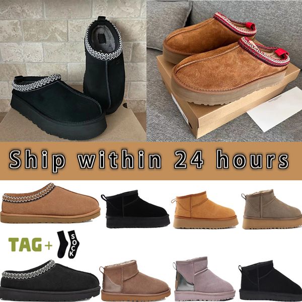 boots 2023 tasman slippers chestnut fur slides sheepskin shearling tazz new mules women men ultra mini platform boot slip-on shoes suede upp, Black
boots 2023 tasman slippers chestnut fur slides sheepskin shearling tazz new mules women men ultra mini platform boot slip-on shoes suede upp, Black