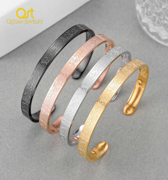 ayatul kursi cuff bangles women gold stainless steel jewelry personalized bracelet islamic calligraphy arabic god messager gifts x7454939, Black
ayatul kursi cuff bangles women gold stainless steel jewelry personalized bracelet islamic calligraphy arabic god messager gifts x7454939, Black