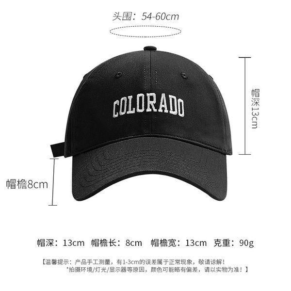 fashion designer jewelr big head duck tongue hat enlarged and deepened couple versatile sunshade baseball cap wholesale mz002, Blue;gray
fashion designer jewelr big head duck tongue hat enlarged and deepened couple versatile sunshade baseball cap wholesale mz002, Blue;gray
