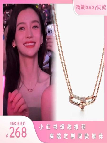 high version 2023 new yang ying baby concert comes with hardwear necklace tiffay u-shaped double ring horseshoe button gift, Silver
high version 2023 new yang ying baby concert comes with hardwear necklace tiffay u-shaped double ring horseshoe button gift, Silver