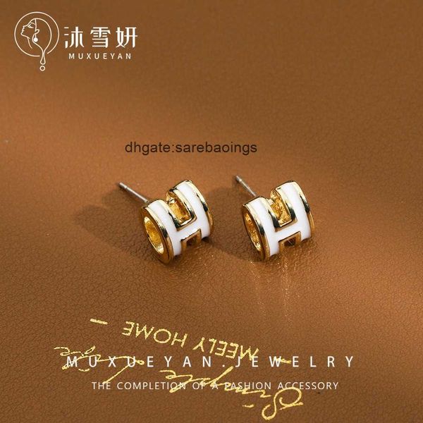 aher mas luxury designer earring luxury enamel h-letter earrings small design temperament simple and exquisite oval enamel fashion ssq1, Golden
aher mas luxury designer earring luxury enamel h-letter earrings small design temperament simple and exquisite oval enamel fashion ssq1, Golden