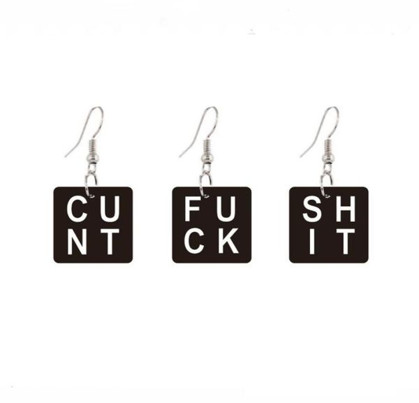 dangle chandelier nickel laser cut acrylic words jewelry statement rude swear earrings2870458, Silver
dangle chandelier nickel laser cut acrylic words jewelry statement rude swear earrings2870458, Silver