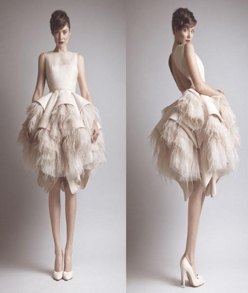 ashi studio feather short prom dresses bateau neck arabic evening party gowns backless ruffles formal dress evening wear8842514, Black
ashi studio feather short prom dresses bateau neck arabic evening party gowns backless ruffles formal dress evening wear8842514, Black