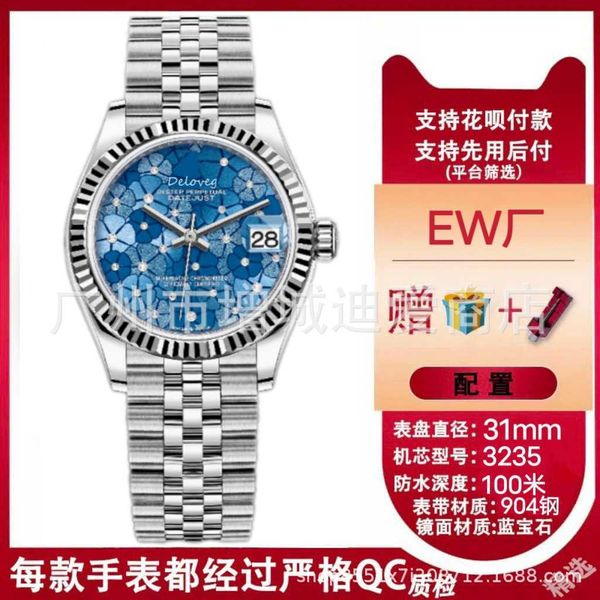 8a quality r olax watches online store diai factory log flower pattern women's mechanical watch with brick inlay swiss famous high end, Slivery;golden
8a quality r olax watches online store diai factory log flower pattern women's mechanical watch with brick inlay swiss famous high end, Slivery;golden