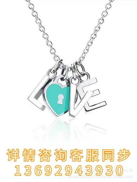 designer ay s925 silver niche design collarbone fashion versatile love love font pendant necklace
designer ay s925 silver niche design collarbone fashion versatile love love font pendant necklace