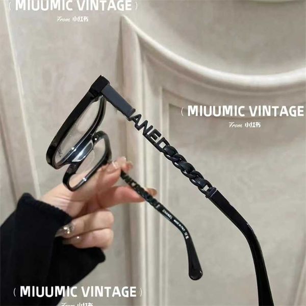 sunglasses 2023 designer 2023 new small fragrance eyeglass same style 0521 black samurai plain artifact large face slim sunglasses frame fem, White;black
sunglasses 2023 designer 2023 new small fragrance eyeglass same style 0521 black samurai plain artifact large face slim sunglasses frame fem, White;black