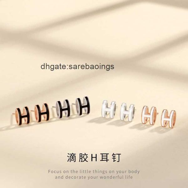 aher mas luxury designer earring luxury enamel h-letter earrings for women silver and fashion earrings with silver needle 2bml, Golden
aher mas luxury designer earring luxury enamel h-letter earrings for women silver and fashion earrings with silver needle 2bml, Golden