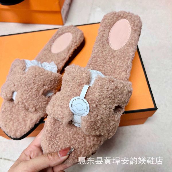 designer oran luxury beach slide h plush slippers for female outerwear wearing the year new autumn winter lamb hair one line slipper large s
designer oran luxury beach slide h plush slippers for female outerwear wearing the year new autumn winter lamb hair one line slipper large s