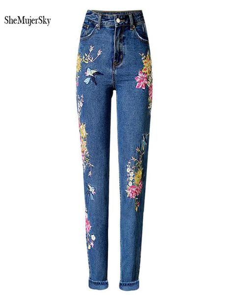 3d embroidery high waist jeans women 2017 fashion straight denim embroidered jeans woman pants239g7218992, Blue
3d embroidery high waist jeans women 2017 fashion straight denim embroidered jeans woman pants239g7218992, Blue