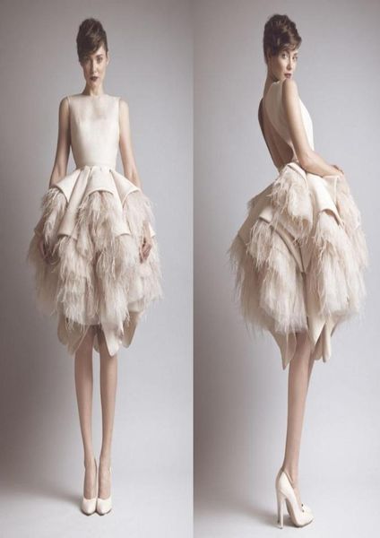 ashi studio feather short prom dresses bateau neck arabic evening party gowns backless ruffles formal dress evening wear9951032, Black
ashi studio feather short prom dresses bateau neck arabic evening party gowns backless ruffles formal dress evening wear9951032, Black