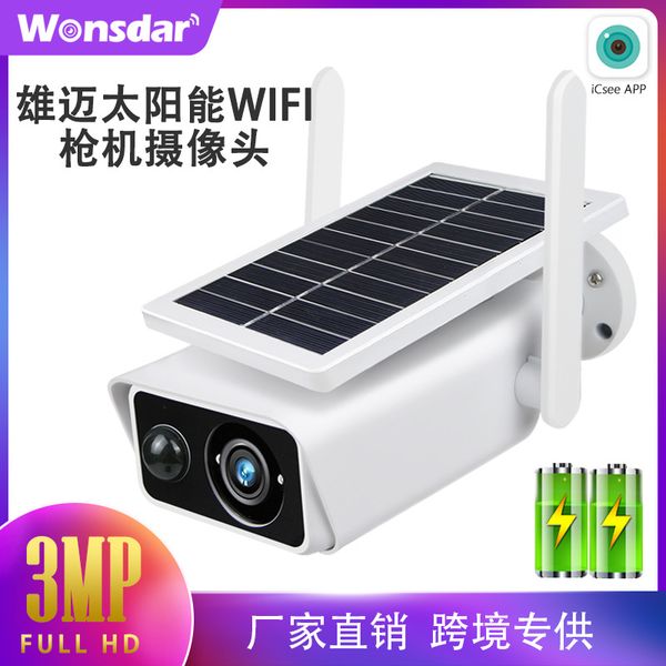 low power and high-definition outdoor wireless solar gun, xiongmai icsee intelligent wifi remote monitoring camera
low power and high-definition outdoor wireless solar gun, xiongmai icsee intelligent wifi remote monitoring camera
