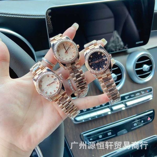 r olax men's watches from brands diary new diamond faced disc quartz steel band women's watch with gift box, Slivery;golden
r olax men's watches from brands diary new diamond faced disc quartz steel band women's watch with gift box, Slivery;golden
