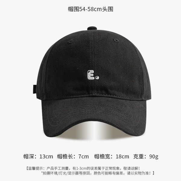 fashion designer jewelry e letter embroidered soft duck tongue hat outdoor sports versatile sunshade baseball cap wholesale mz018, Blue;gray
fashion designer jewelry e letter embroidered soft duck tongue hat outdoor sports versatile sunshade baseball cap wholesale mz018, Blue;gray