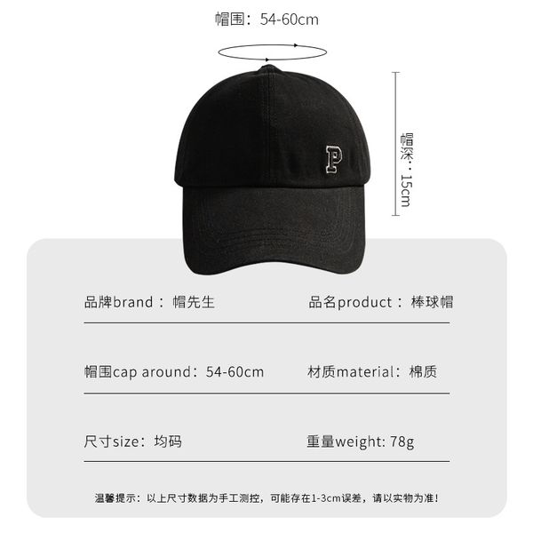 fashion designer jewelry all seasons can tie horsetail golf baseball cap versatile sunshade baseball cap wholesale mzy14, Blue;gray
fashion designer jewelry all seasons can tie horsetail golf baseball cap versatile sunshade baseball cap wholesale mzy14, Blue;gray