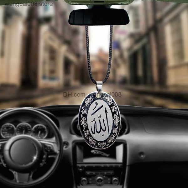 interior decorations stainless steel muslim islam allah quran charm car pendant rearview mirror decoration ornaments auto accessories t23071
interior decorations stainless steel muslim islam allah quran charm car pendant rearview mirror decoration ornaments auto accessories t23071