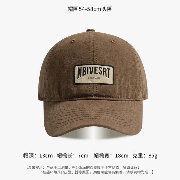 fashion designer jewelry da tou wai soft patch japanese vintage four seasons leisure baseball cap versatile sunshade baseball cap wholesale, Blue;gray
fashion designer jewelry da tou wai soft patch japanese vintage four seasons leisure baseball cap versatile sunshade baseball cap wholesale, Blue;gray