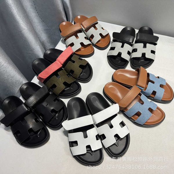 designer oran luxury beach slide second uncle's slippers h denim for women wear externally 23 years old new style comfortable versatile
designer oran luxury beach slide second uncle's slippers h denim for women wear externally 23 years old new style comfortable versatile